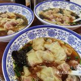 和小姐妹一起点了紫菜的和老担馄饨！但觉得还是紫菜最好吃！