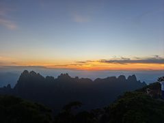 -黄山排云型旅酒店餐厅