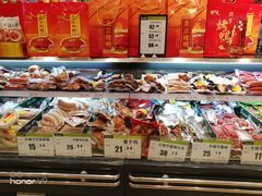 -永辉超市(鲁谷店)