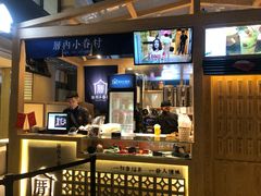 -厝内小眷村(西单大悦城店)