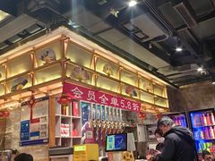 -红沃鳗鱼黑牛烤肉店(不老街店)