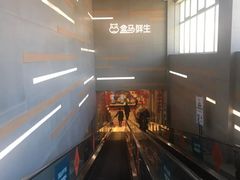 -盒马鲜生(红莲店)