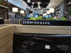 -黄记煌三汁焖锅(三胞广场店)