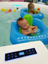 -蓓朵母婴生活馆(万科金域华庭店)