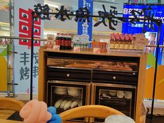 -船歌·鱼水饺青岛菜(枫蓝国际购物中心店)