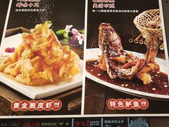 -一块豆腐·海鲜·家常菜(李沧书院路店)