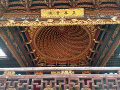 -天一阁博物院