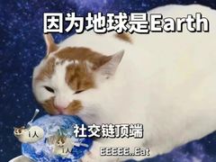 -Five沸屋·交友社交酒吧·homebar