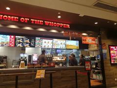 -汉堡王(兰州中心店)
