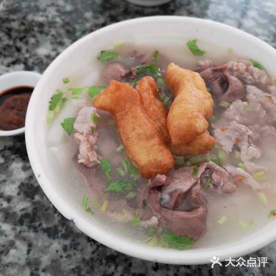 阿浩粿汁(米浆)