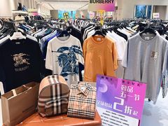 -成都银泰中心in99