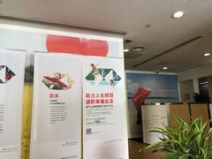 -汇丰银行(北京京伦支行)