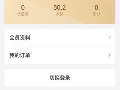 -来龙里 精致 东南亚餐室(万象城店)