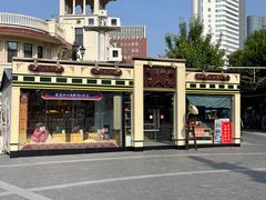 -天津意大利风情旅游区