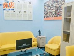 -竞思注意力·专注力·学习能力训练(天一广场中心)