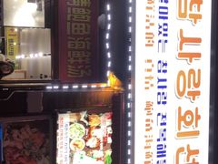-真情鲍鱼海鲜汤