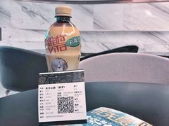 -英皇电影城(英皇集团中心IMAX店)