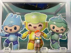 -中国杭州低碳科技馆