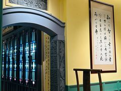 -福照楼汽锅鸡·云南菜(火车站锦江店)