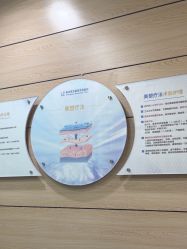 -重庆联合丽格第五医疗美容医院