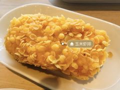 -宜家·瑞典风味餐厅(天津东丽商场店)