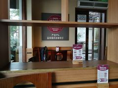 -COSTA COFFEE(西湖天地店)