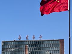 -宁波美术馆