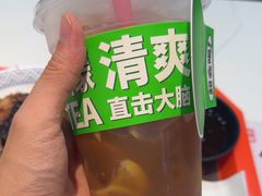 -吉野家(黑牛城道店)