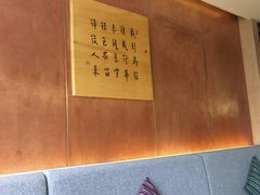 -枣子树素餐厅(铂金城店)
