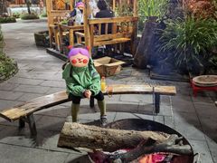 -青城甲(青城山店)