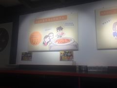 大堂-武松家(丰益桥店)