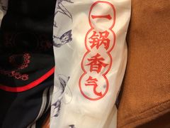 -海底捞火锅(杭州庆春路夜宵主题店)