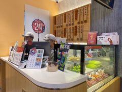 -炖物24章·顺时轻养茶(黄龙店)