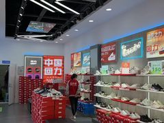 -万达广场(梁溪店)