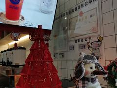 -茶百道(京溪店)