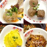 吃了一次还想再吃一次的拌饭计划