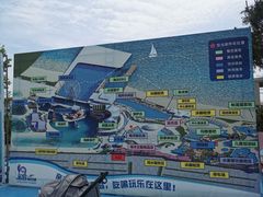 -秦皇岛乐岛海洋王国