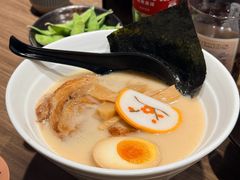 -雷神拉面(财富中心玉米楼店)