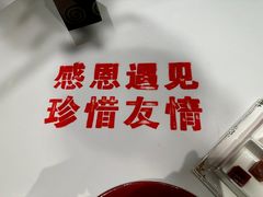 -北京宴(丰台总店)