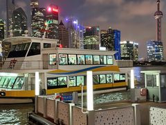 -公平路渡口(轮渡站)