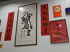 -鹅簋(顺德总店)