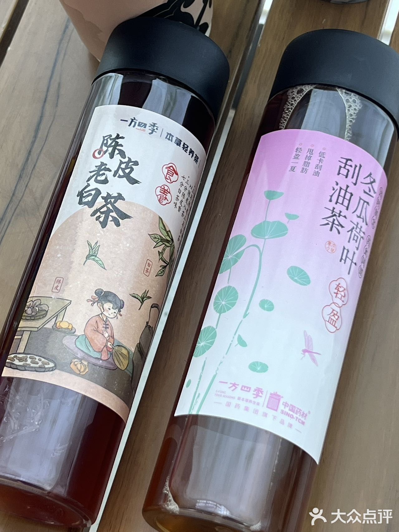 一方四季：更符合中国宝宝体质的奶茶🧋
