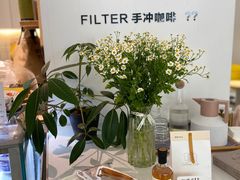 -COTTON CAFE(德信·中外公寓店)