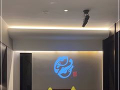 -沈灶河豚宴·河豚融合餐厅(汉中路店)