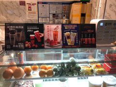 -茶太良品·京派茶饮(天河城店)