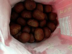 -阿男野栗王(金门路店)