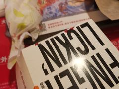 -N多寿司(同曦假日百货店)