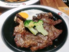 -快乐爱斯米牛排自助(正大广场店)