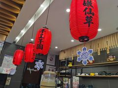 -鲜芋仙(常州吾悦国际广场店)