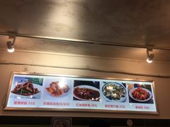 -八珍餐厅(广大路店)